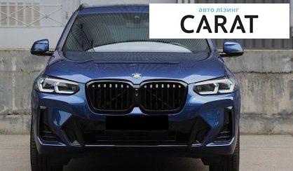 BMW X3 2022
