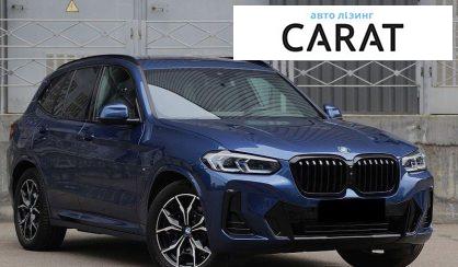 BMW X3 2022
