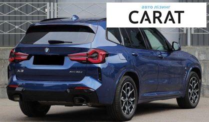 BMW X3 2022