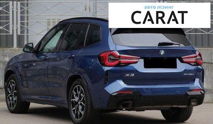 BMW X3 2022