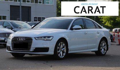 Розглянути Audi A6 2016 Audi A6 2016 - авто лізинг Carat