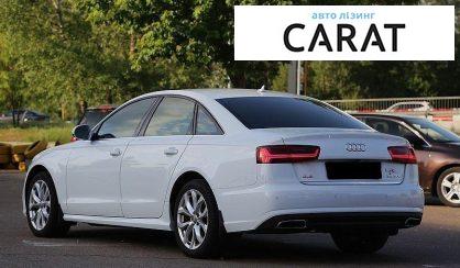 Audi A6 2016