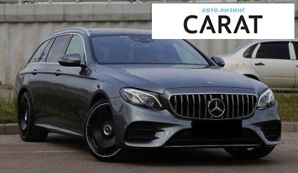 Mercedes-Benz E-Class 2018