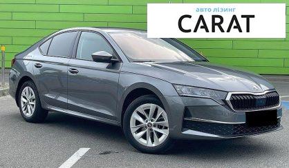Skoda Octavia 2025
