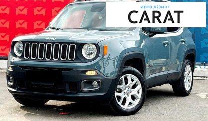 Розглянути Jeep Renegade 2018 Jeep Renegade 2018 - авто лізинг Carat