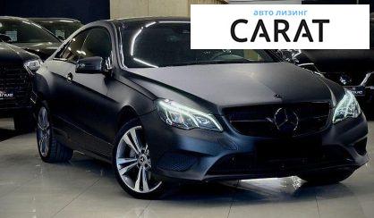 Mercedes-Benz E-Class 2016