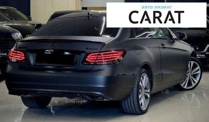 Mercedes-Benz E-Class 2016