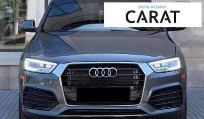 Audi Q3 2017