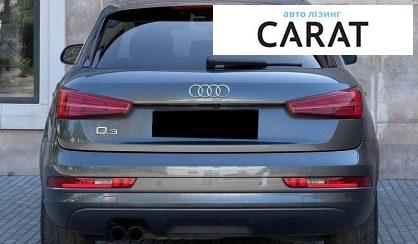Audi Q3 2017
