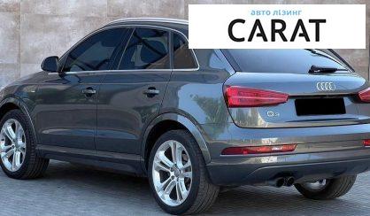 Audi Q3 2017