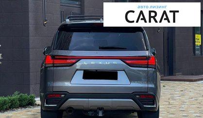 Lexus LX 2022