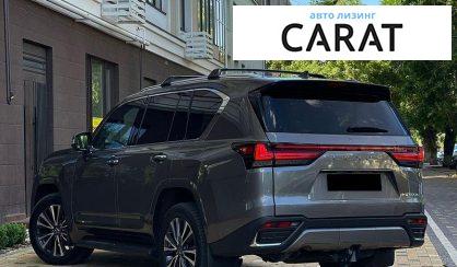 Lexus LX 2022