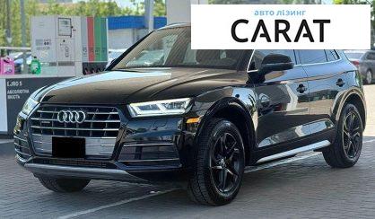 Рассмотреть Audi Q5 2017 Audi Q5 2017 - авто лізинг Carat