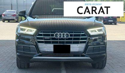 Audi Q5 2017