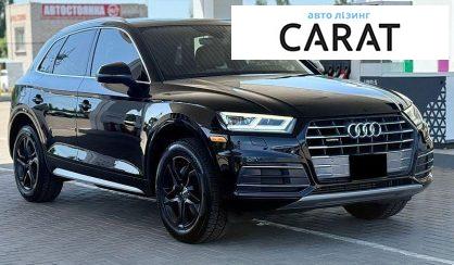 Audi Q5 2017