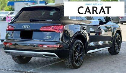 Audi Q5 2017