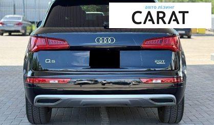 Audi Q5 2017