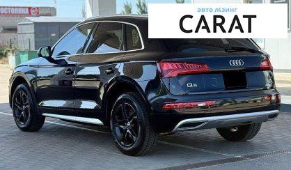 Audi Q5 2017