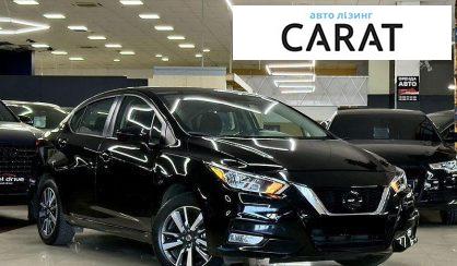 Nissan Versa 2021