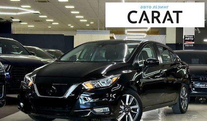 Nissan Versa 2021