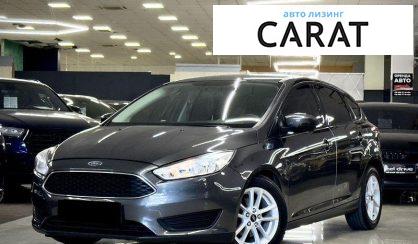 Ford Focus 2017