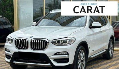 BMW X3 2017