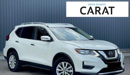 Nissan Rogue 2018