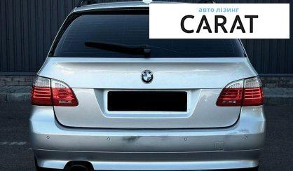 BMW 5 Series 2009
