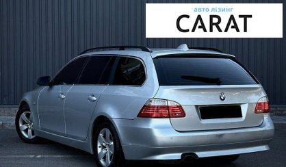 BMW 5 Series 2009