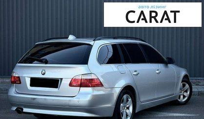 BMW 5 Series 2009