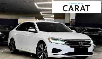 Volkswagen Passat 2020