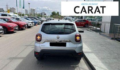 Renault Duster 2022
