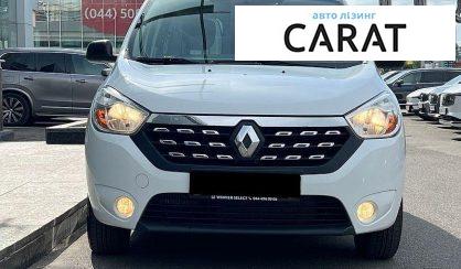 Renault Dokker пасс. 2020
