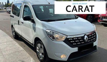 Renault Dokker пасс. 2020