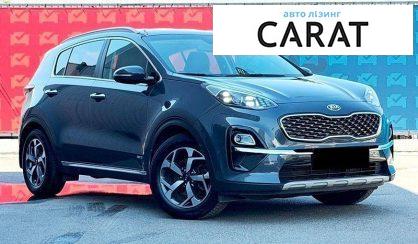 Kia Sportage 2020