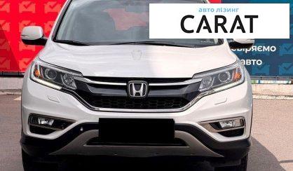 Honda CR-V 2015