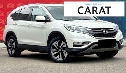 Honda CR-V 2015