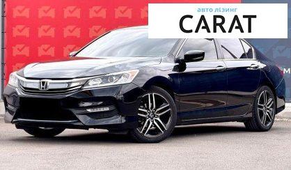 Honda Accord 2016