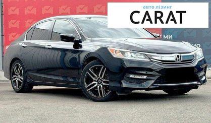 Honda Accord 2016