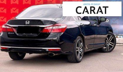 Honda Accord 2016