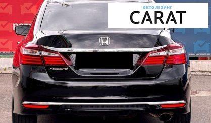 Honda Accord 2016