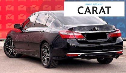 Honda Accord 2016