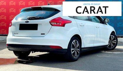 Ford Focus 2017