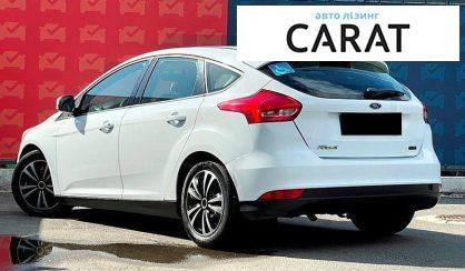 Ford Focus 2017