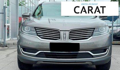 Lincoln MKX 2015