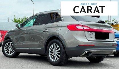 Lincoln MKX 2015