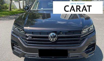 Volkswagen Touareg 2023