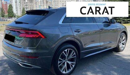 Audi Q8 2020
