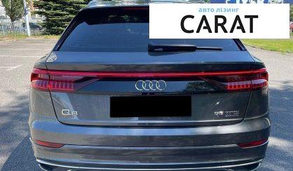 Audi Q8 2020