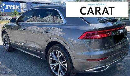 Audi Q8 2020